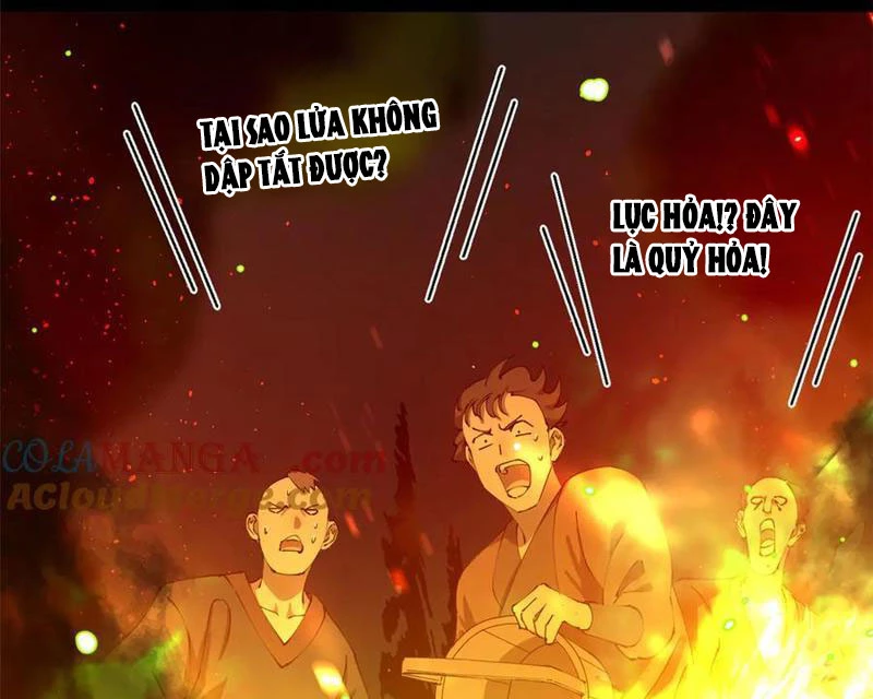 Chàng Rể Mạnh Nhất Lịch Sử: Chapter 240