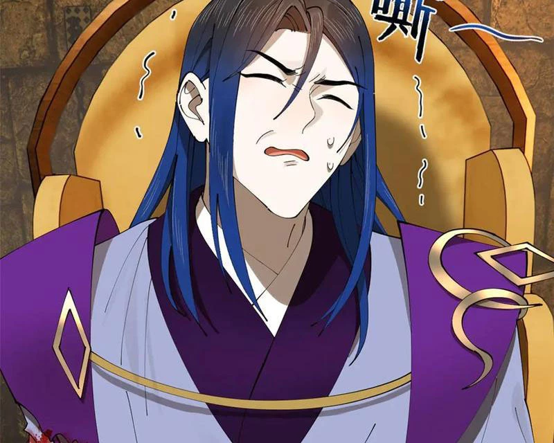 Chàng Rể Mạnh Nhất Lịch Sử: Chapter 240