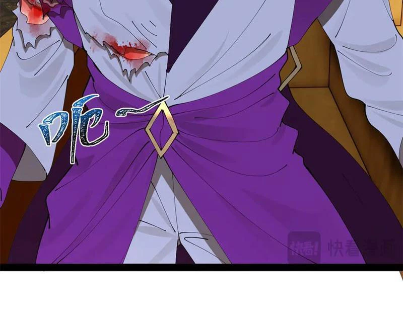 Chàng Rể Mạnh Nhất Lịch Sử: Chapter 240