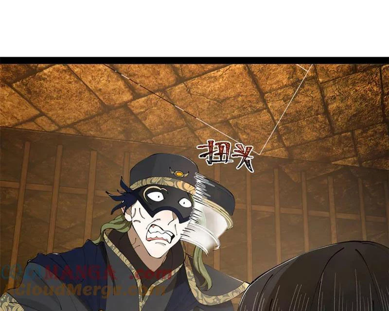 Chàng Rể Mạnh Nhất Lịch Sử: Chapter 240