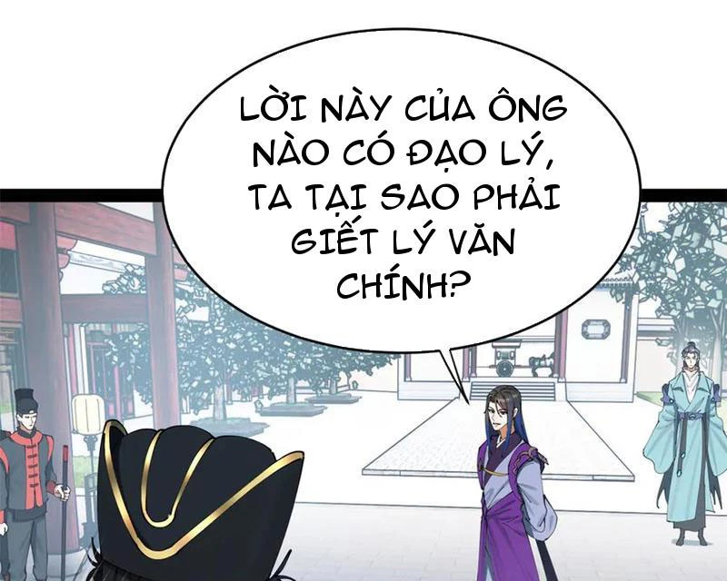 Chàng Rể Mạnh Nhất Lịch Sử: Chapter 242