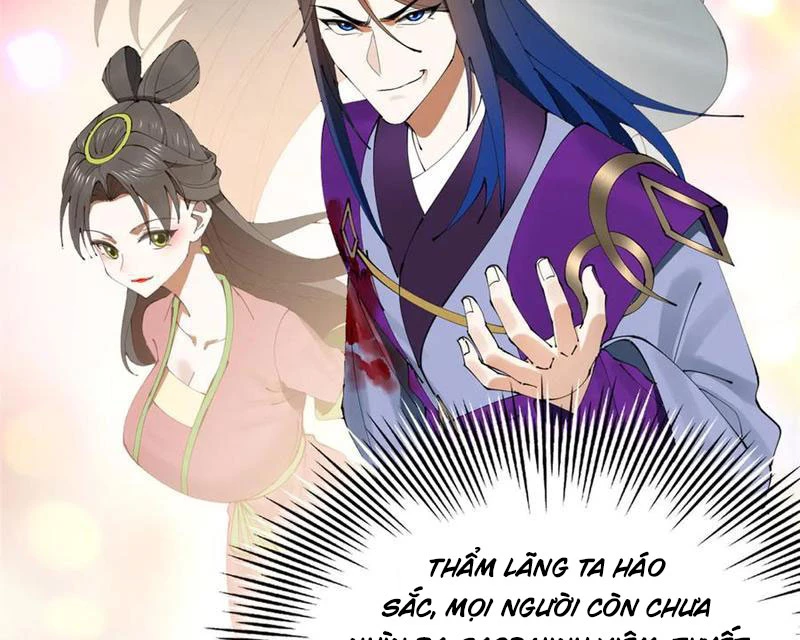 Chàng Rể Mạnh Nhất Lịch Sử: Chapter 242