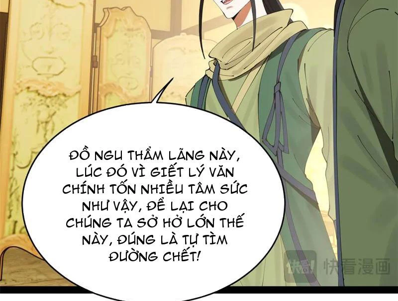Chàng Rể Mạnh Nhất Lịch Sử: Chapter 242