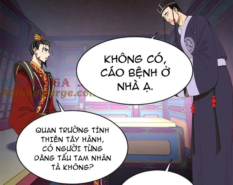 Chàng Rể Mạnh Nhất Lịch Sử: Chapter 242