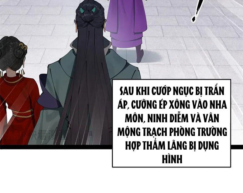 Chàng Rể Mạnh Nhất Lịch Sử: Chapter 242