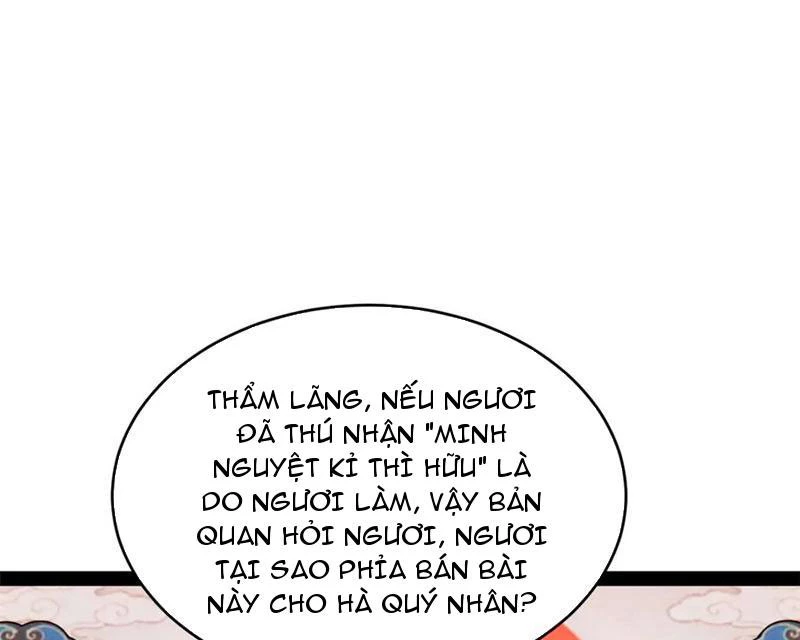 Chàng Rể Mạnh Nhất Lịch Sử: Chapter 242