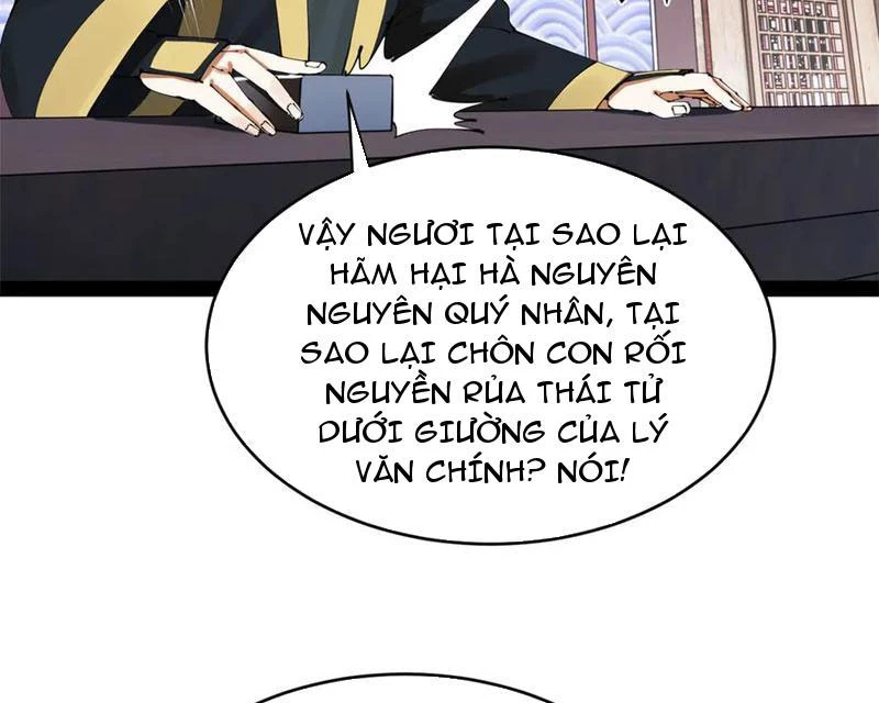 Chàng Rể Mạnh Nhất Lịch Sử: Chapter 242