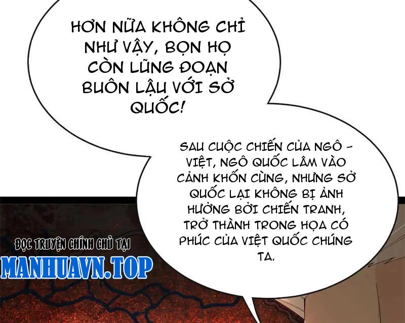 Chàng Rể Mạnh Nhất Lịch Sử: Chapter 242