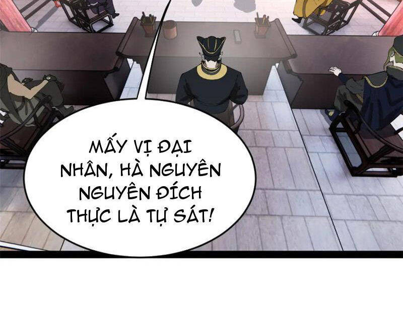 Chàng Rể Mạnh Nhất Lịch Sử: Chapter 243