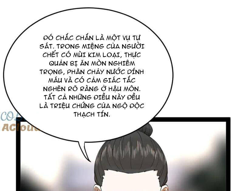 Chàng Rể Mạnh Nhất Lịch Sử: Chapter 243