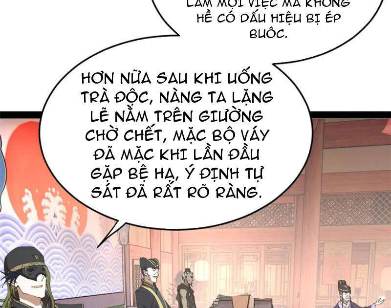 Chàng Rể Mạnh Nhất Lịch Sử: Chapter 243