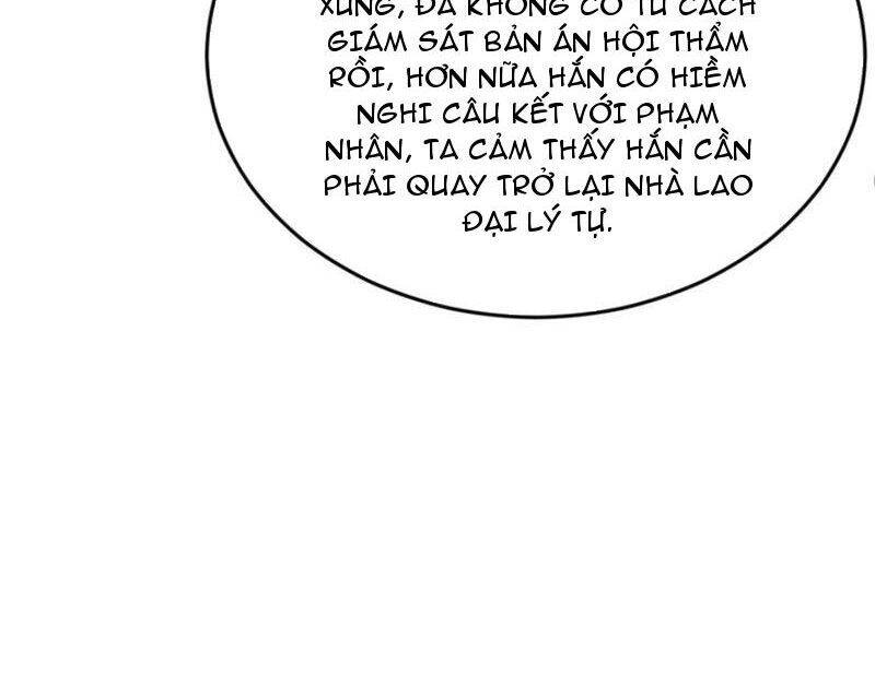 Chàng Rể Mạnh Nhất Lịch Sử: Chapter 243