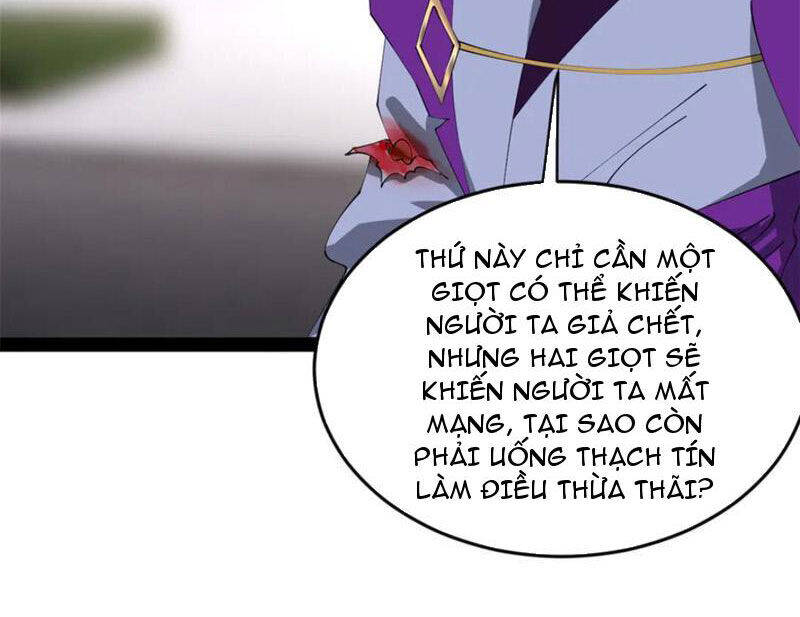 Chàng Rể Mạnh Nhất Lịch Sử: Chapter 243