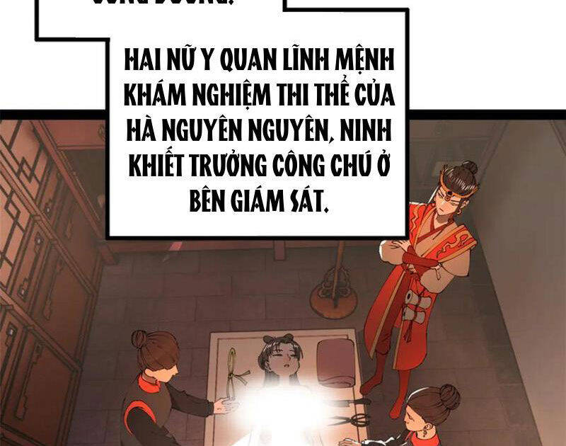 Chàng Rể Mạnh Nhất Lịch Sử: Chapter 243
