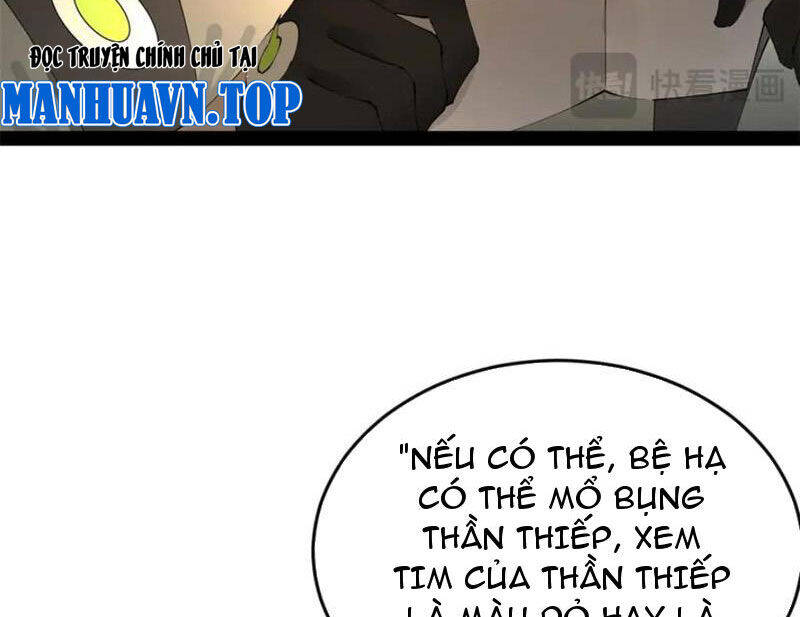Chàng Rể Mạnh Nhất Lịch Sử: Chapter 243