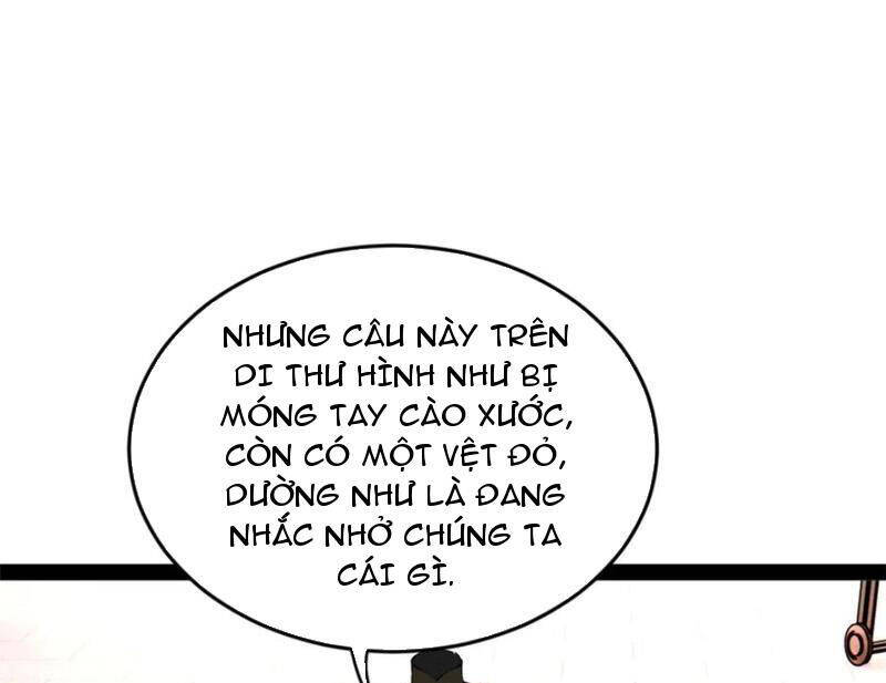 Chàng Rể Mạnh Nhất Lịch Sử: Chapter 243