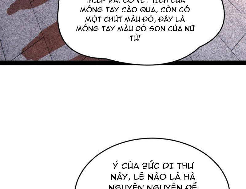 Chàng Rể Mạnh Nhất Lịch Sử: Chapter 243