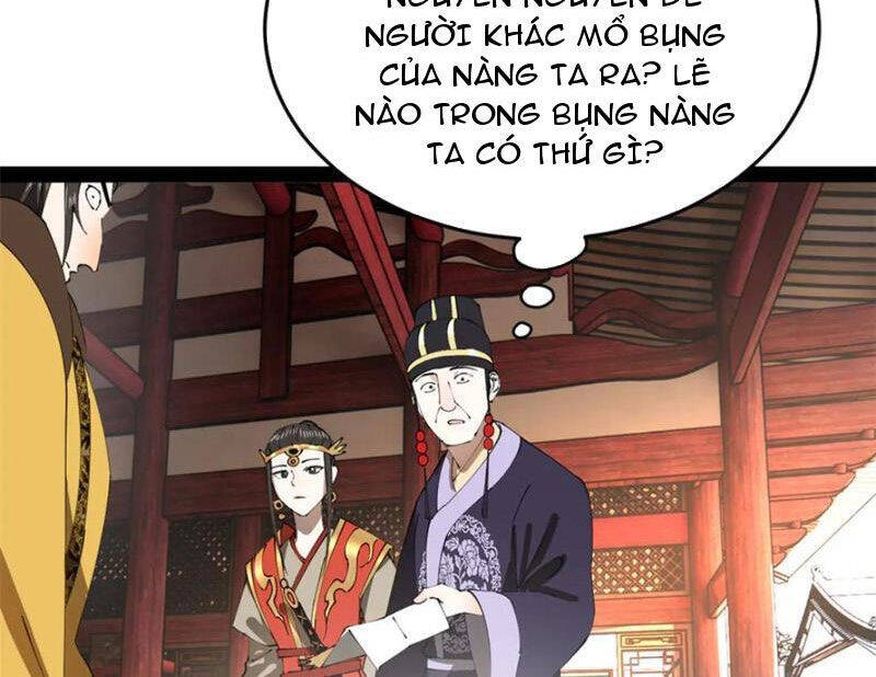 Chàng Rể Mạnh Nhất Lịch Sử: Chapter 243