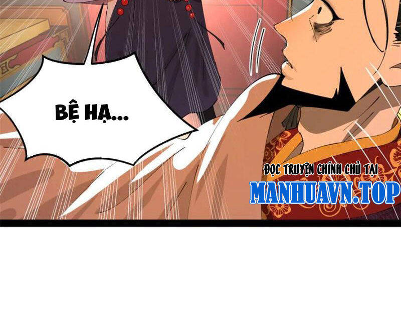 Chàng Rể Mạnh Nhất Lịch Sử: Chapter 243