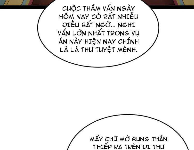 Chàng Rể Mạnh Nhất Lịch Sử: Chapter 243