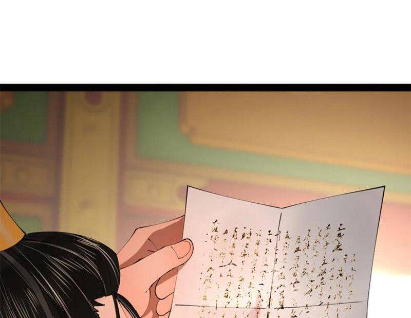 Chàng Rể Mạnh Nhất Lịch Sử: Chapter 243