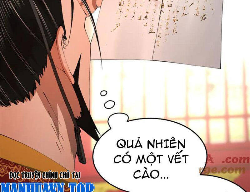 Chàng Rể Mạnh Nhất Lịch Sử: Chapter 243