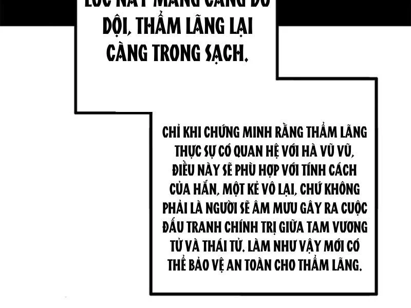 Chàng Rể Mạnh Nhất Lịch Sử: Chapter 244