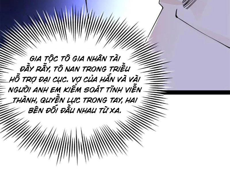 Chàng Rể Mạnh Nhất Lịch Sử: Chapter 244