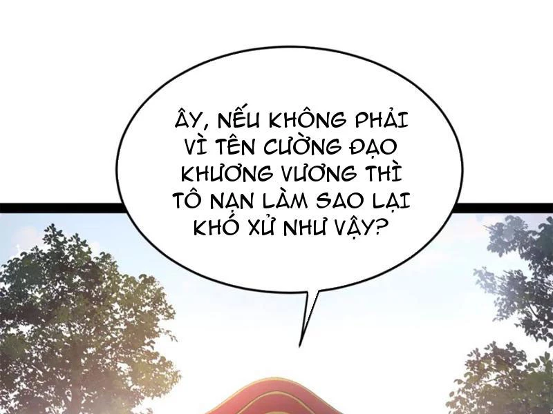 Chàng Rể Mạnh Nhất Lịch Sử: Chapter 244