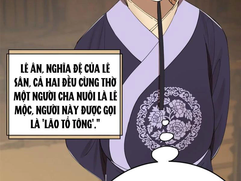 Chàng Rể Mạnh Nhất Lịch Sử: Chapter 244