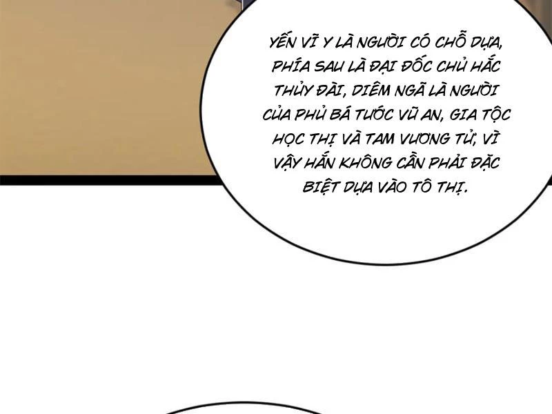 Chàng Rể Mạnh Nhất Lịch Sử: Chapter 244