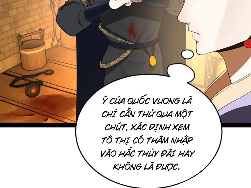 Chàng Rể Mạnh Nhất Lịch Sử: Chapter 244