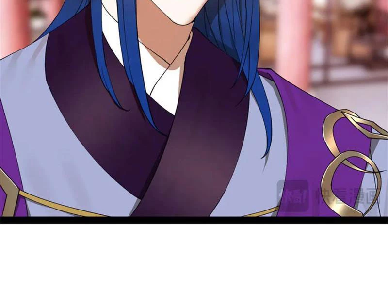 Chàng Rể Mạnh Nhất Lịch Sử: Chapter 244