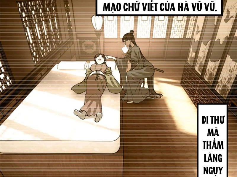 Chàng Rể Mạnh Nhất Lịch Sử: Chapter 244