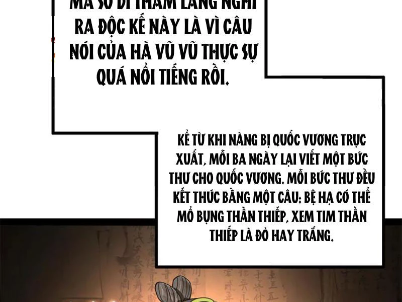 Chàng Rể Mạnh Nhất Lịch Sử: Chapter 244