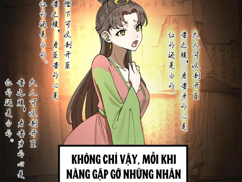 Chàng Rể Mạnh Nhất Lịch Sử: Chapter 244