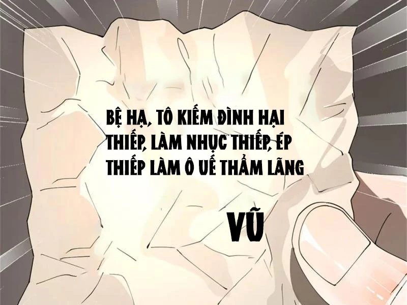 Chàng Rể Mạnh Nhất Lịch Sử: Chapter 244