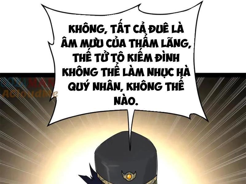 Chàng Rể Mạnh Nhất Lịch Sử: Chapter 244