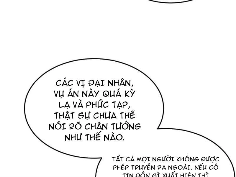 Chàng Rể Mạnh Nhất Lịch Sử: Chapter 244