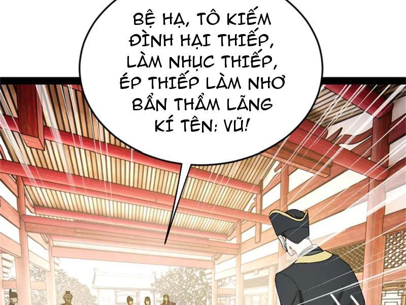 Chàng Rể Mạnh Nhất Lịch Sử: Chapter 244