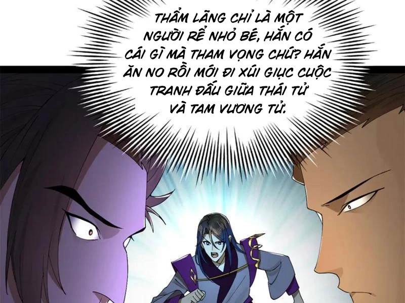 Chàng Rể Mạnh Nhất Lịch Sử: Chapter 244