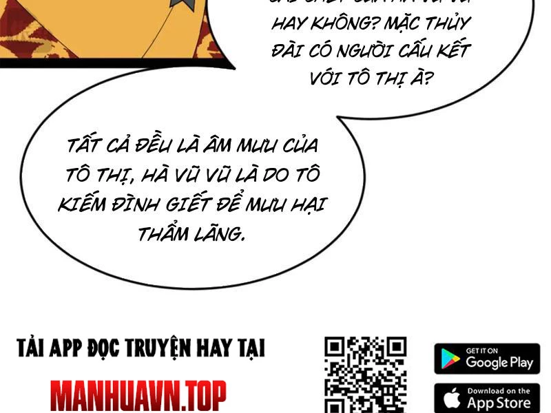 Chàng Rể Mạnh Nhất Lịch Sử: Chapter 244