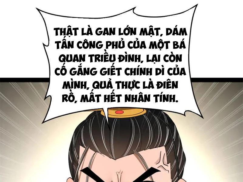 Chàng Rể Mạnh Nhất Lịch Sử: Chapter 244