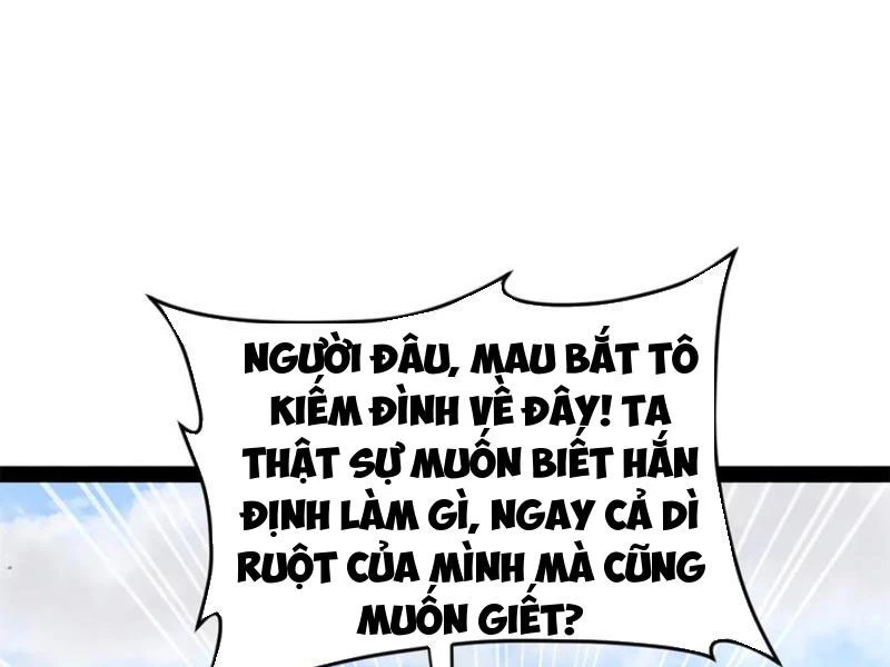 Chàng Rể Mạnh Nhất Lịch Sử: Chapter 244