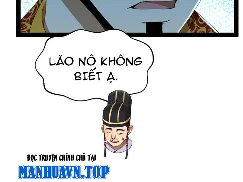 Chàng Rể Mạnh Nhất Lịch Sử: Chapter 244