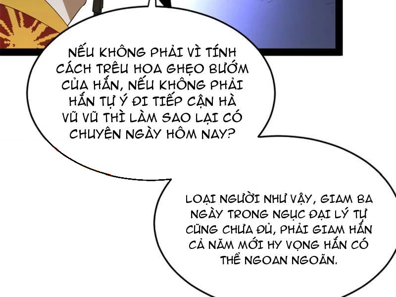 Chàng Rể Mạnh Nhất Lịch Sử: Chapter 244