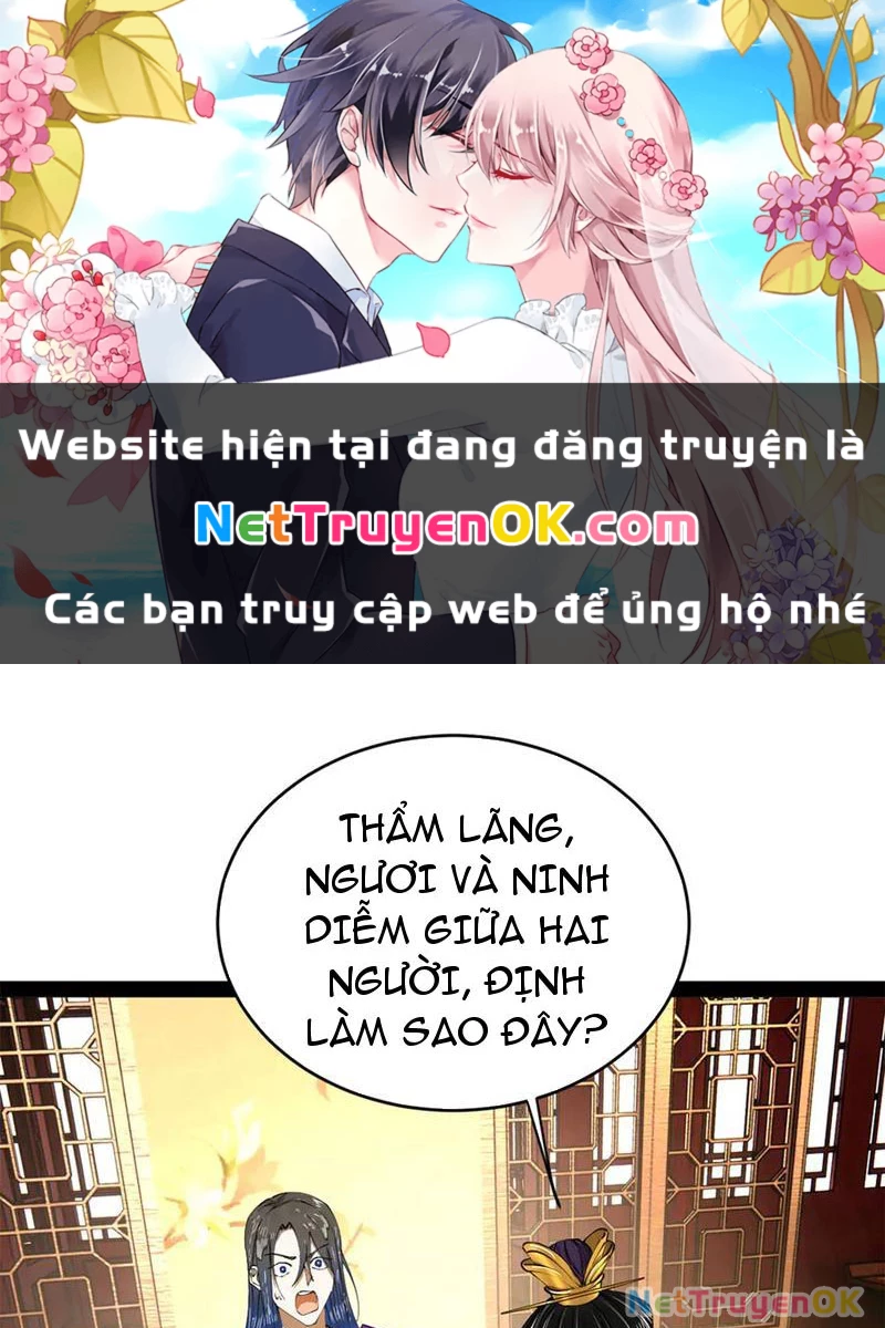 Chàng Rể Mạnh Nhất Lịch Sử: Chapter 246