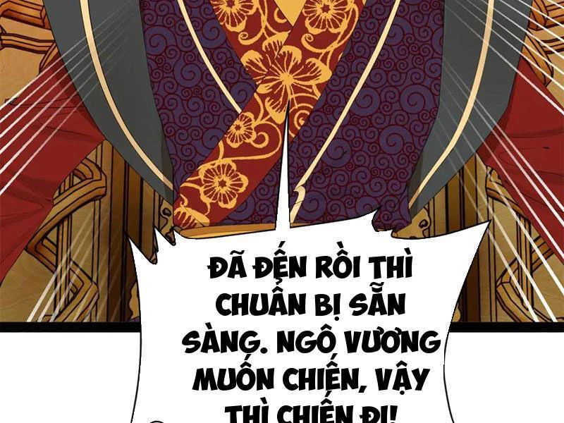 Chàng Rể Mạnh Nhất Lịch Sử: Chapter 246