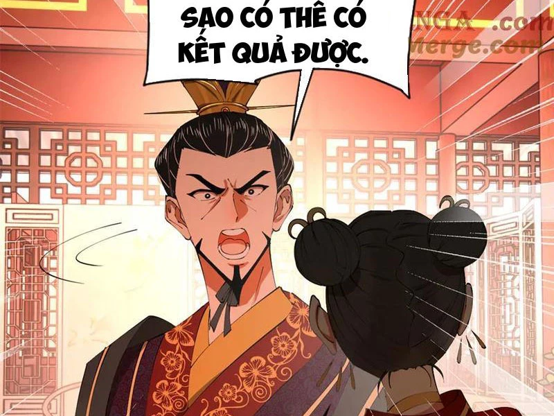 Chàng Rể Mạnh Nhất Lịch Sử: Chapter 246