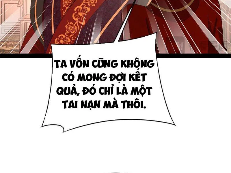 Chàng Rể Mạnh Nhất Lịch Sử: Chapter 246